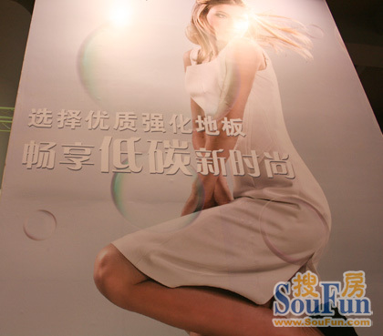 建博会参展企业广告语大PK 谁*雷人谁*创新？