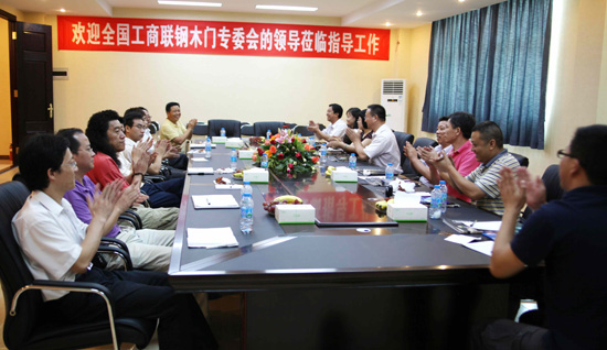 座谈会现场