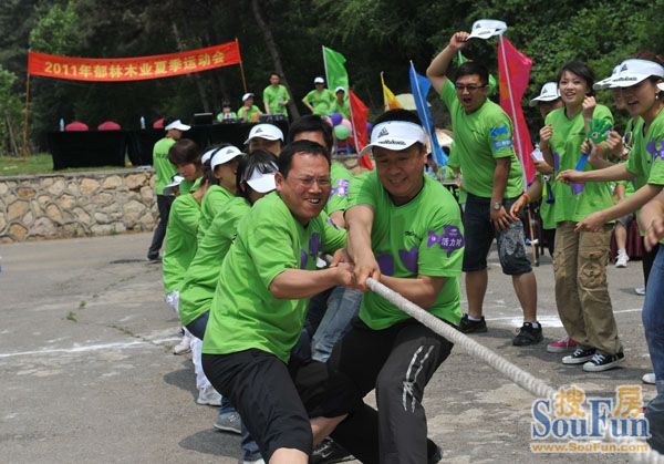 郁林木业2011年夏季运动会成功举行
