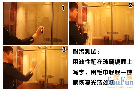 顶固隔断门7 顶固隔断门7