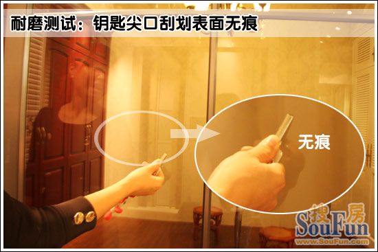 顶固隔断门8 顶固隔断门8