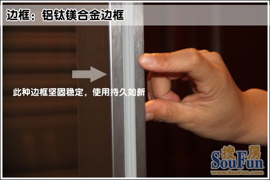 顶固隔断门10 顶固隔断门10
