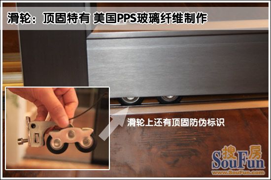 顶固隔断门12 顶固隔断门12