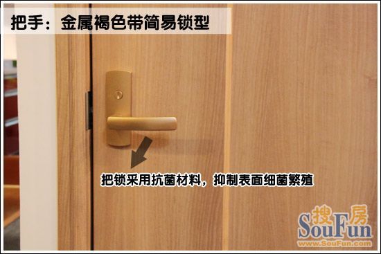 松下门6 松下门6