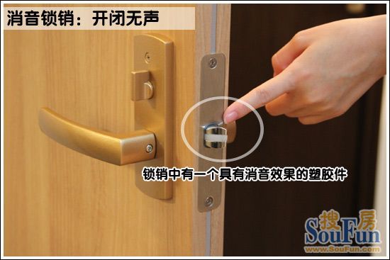 松下门7 松下门7