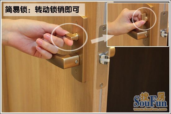 松下门8 松下门8