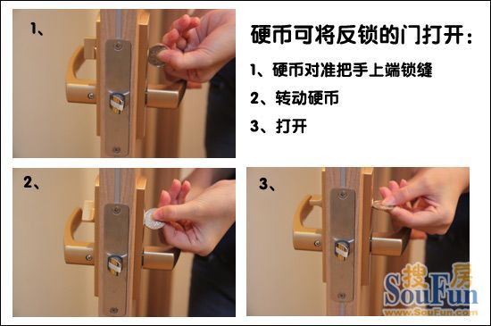 松下门9 松下门9