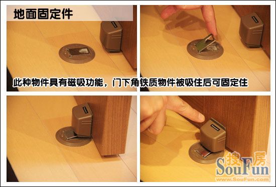 松下门13 松下门13