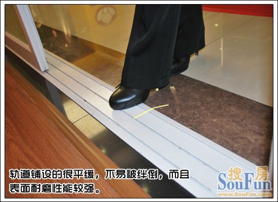 联邦高登隔断门 滑轨