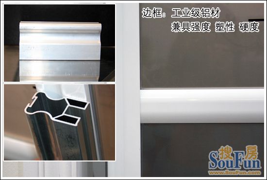德立S85421精品二活移门-5 德立S85421精品二活移门-5