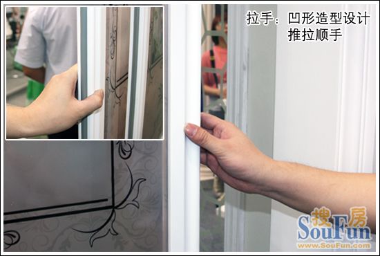 德立S85421精品二活移门-9 德立S85421精品二活移门-9