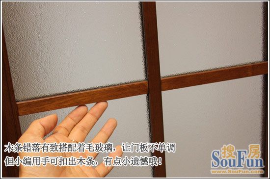 华鹤荣廷系列木门HHX-28 木条 华鹤荣廷系列木门HHX-28 木条