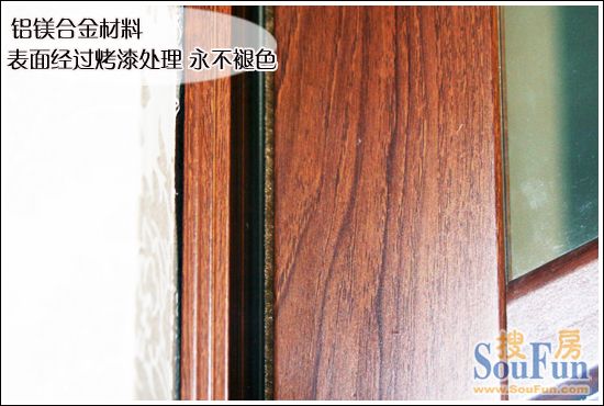拉迷127边框玻璃隔断门-5