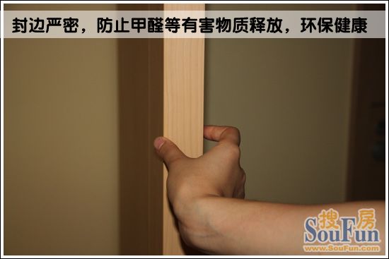 通世泰门9