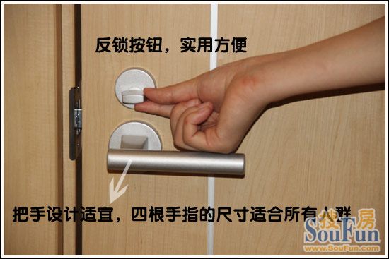通世泰门13