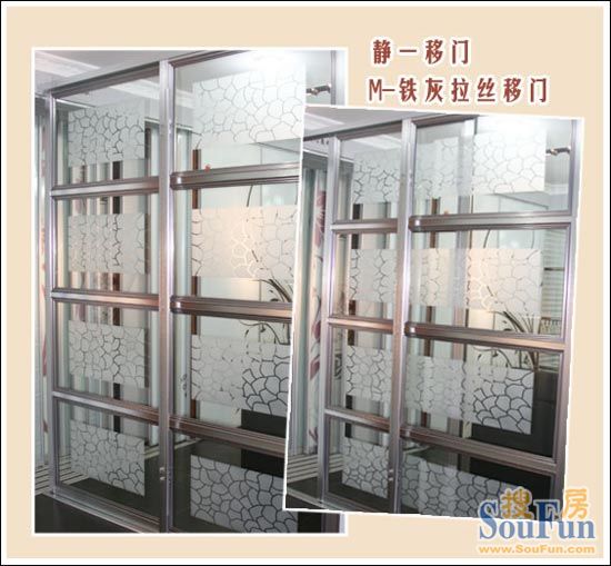 静一M-铁灰拉丝移门2 静一M-铁灰拉丝移门2