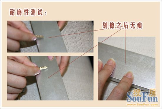 静一M-铁灰拉丝移门5 静一M-铁灰拉丝移门5