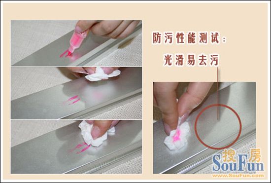 静一M-铁灰拉丝移门6 静一M-铁灰拉丝移门6