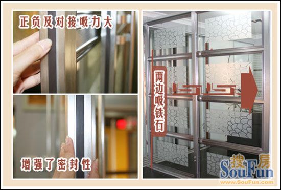 静一M-铁灰拉丝移门 13 静一M-铁灰拉丝移门 13