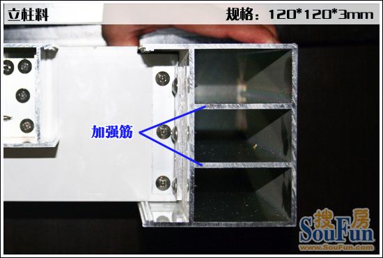 罗普斯金闵艺系列阳光房-5