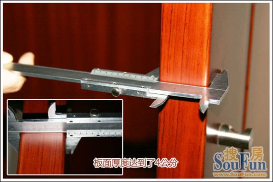 大开木门A—35实木复合套装门5 大开木门A—35实木复合套装门5