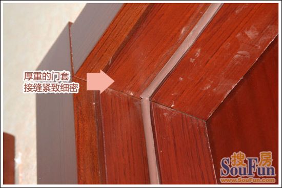 大开木门A—35实木复合套装门7 大开木门A—35实木复合套装门7