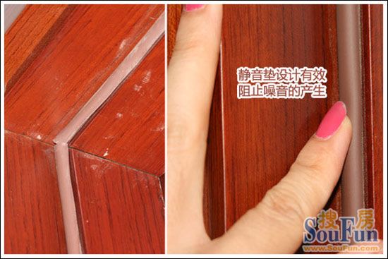 大开木门A—35实木复合套装门9 大开木门A—35实木复合套装门9