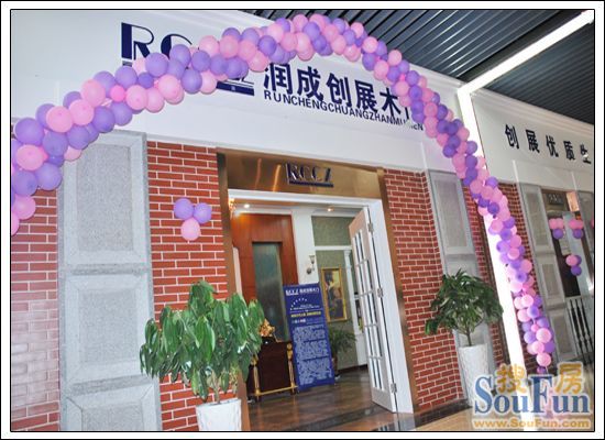 润成创展**气派木门 店面展示