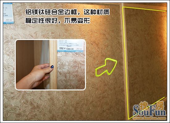 KD卢浮宫壁柜门 门框