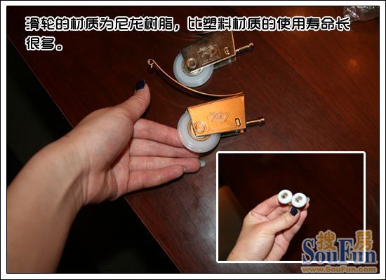 KD卢浮宫壁柜门 滑轮