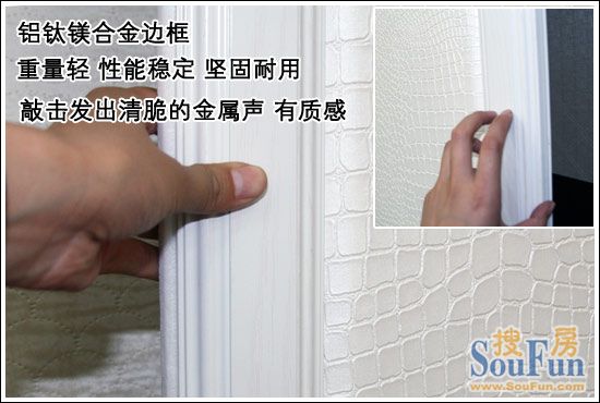 拉迷白色软包仿皮门A—138-5