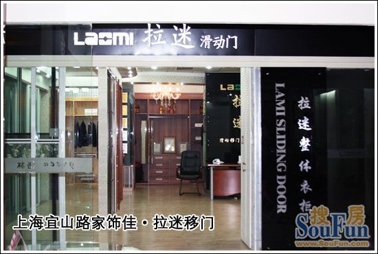 拉迷白色软包仿皮门A—138-10