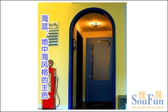 BL-023外观 BL-023外观