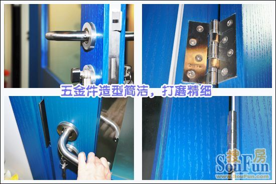 BL-023五金件 BL-023五金件