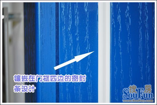 BL-023密封条 BL-023密封条
