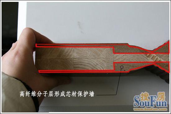 欧派实木复合烤漆门PS119—8