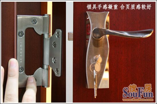 欧派实木复合烤漆门PS119—10