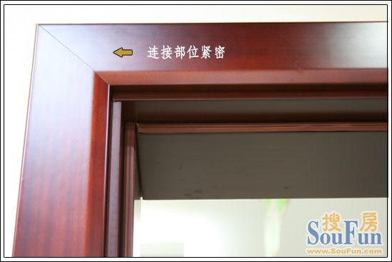 欧派实木复合烤漆门PS119—12