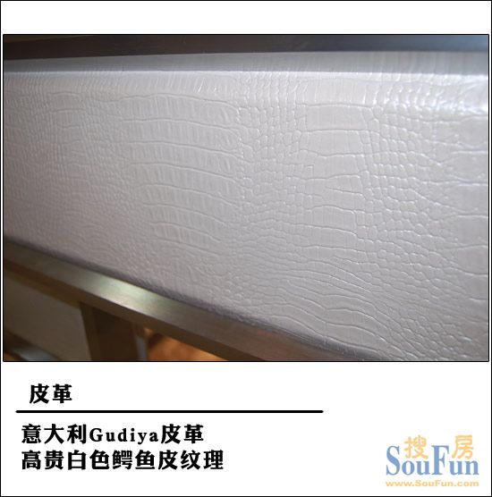 网展测评：博蒂尼 凯撒永恒隔断门4