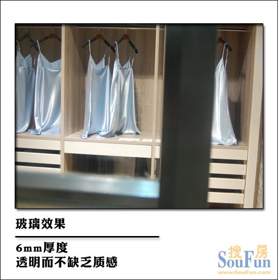 网展测评：博蒂尼 凯撒永恒隔断门7