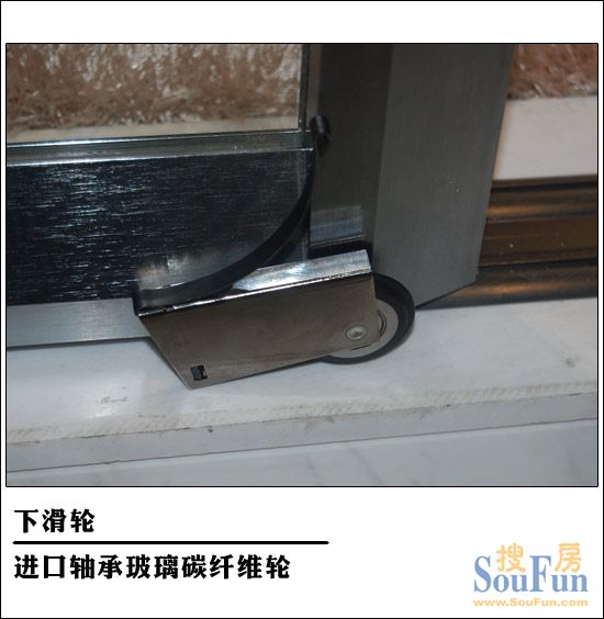 网展测评：博蒂尼 凯撒永恒隔断门15