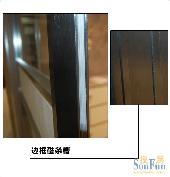 网展测评：博蒂尼 凯撒永恒隔断门18