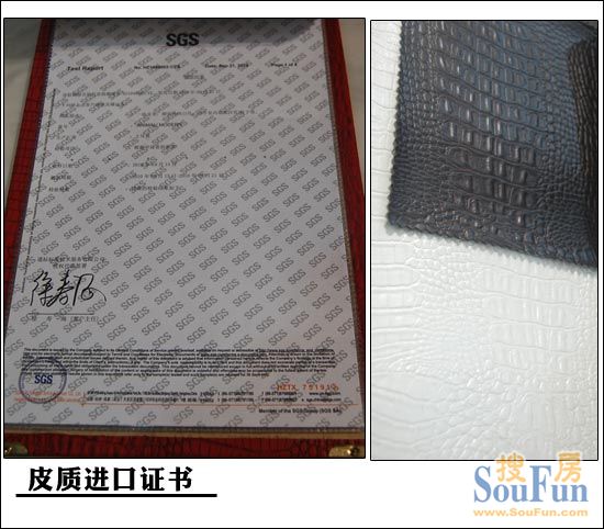 网展测评：博蒂尼 凯撒永恒隔断门19