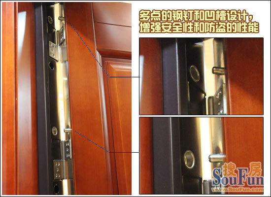 测评：腾龙·精品A60装甲门 保护家人的“盔甲”10