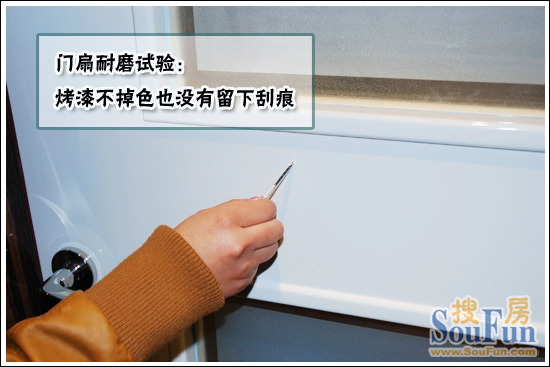 康洁维琴娜系列B133-HG-V耐磨试验