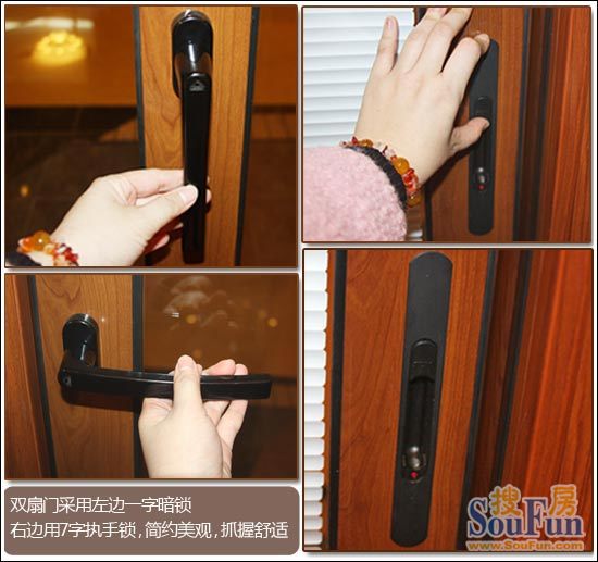 新标锐力重型推拉铝门 智能百叶创新出击8