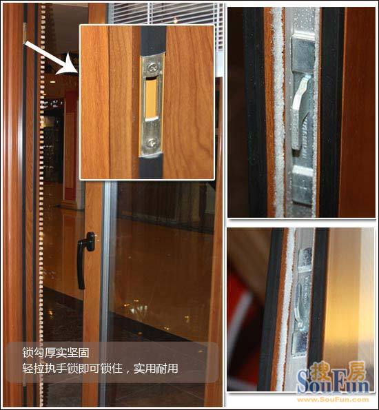 新标锐力重型推拉铝门 智能百叶创新出击9