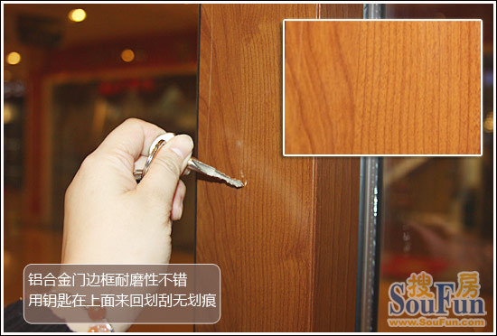 新标锐力重型推拉铝门 智能百叶创新出击11