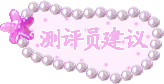索引