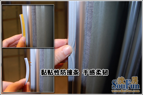 测评：爱家伯爵V字时代移门 白色水立方&五彩黑9